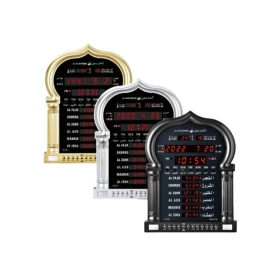 AL-HARAMEEN Azan Clock for Praying Times | Led Prayer Clock Wall