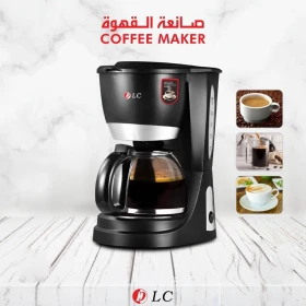DLC Electric Coffee Maker CM7333