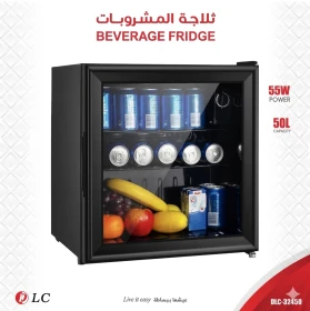 DLC-32450 Beverage Fridge – 50L Capacity with Glass Door & Interior Light