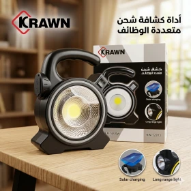 Krawn Emergency Flashlight (KW-52813) – Solar Charging & Multi-Function Bright LED