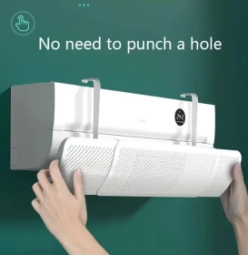 Air Outlet Baffle