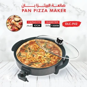 DLC ShineBest Pizza Pan 1500.0 W DLC-P42 Black