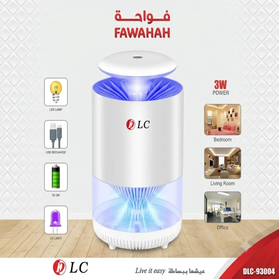 فواحة DLC الإلكترونية المتطورة بقوة 3 واط وقابلة للشحن - موديل DLC-93004