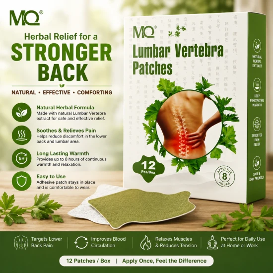 لاصقات العشبية للفقرات القطنية – لاصقات لتخفيف آلام أسفل الظهر (12 لاصقة)