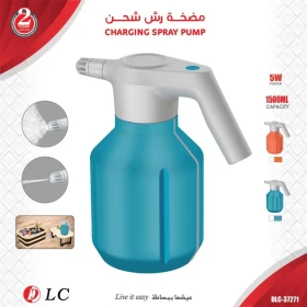 Garden Pump Sprayer, Water Spray Bottle With Adjustable Nozzle, 1.5L Spraying Can With Lock